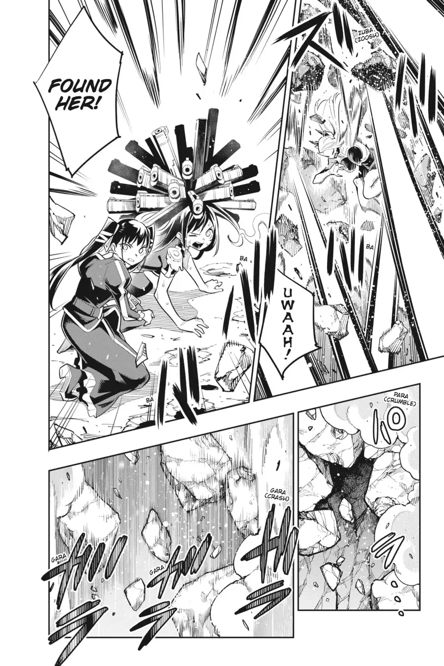 Read Chained Soldier chapter 7.2 image 14 on Lezhin
