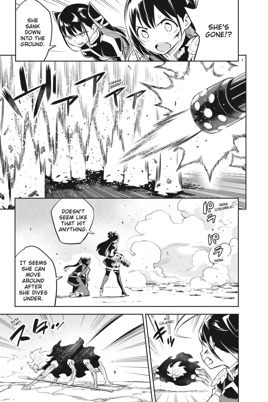 Read Chained Soldier chapter 7.2 image 2 on Lezhin