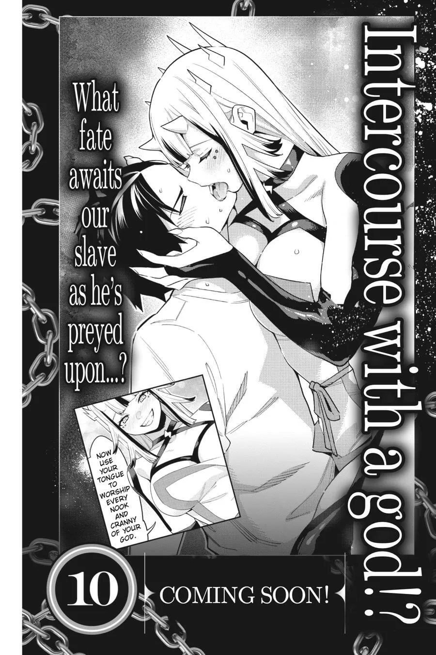 Read Chained Soldier chapter 73.5 image 17 on Lezhin