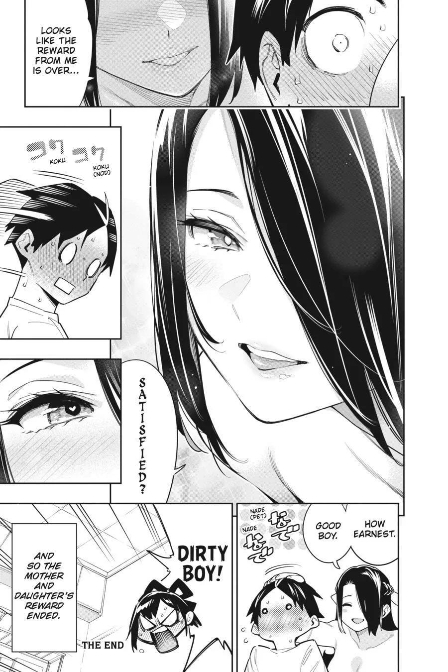Read Chained Soldier chapter 73.5 image 4 on Lezhin