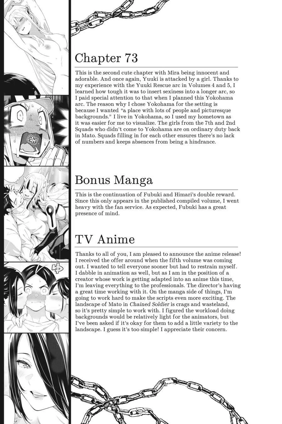 Read Chained Soldier chapter 73.5 image 8 on Lezhin