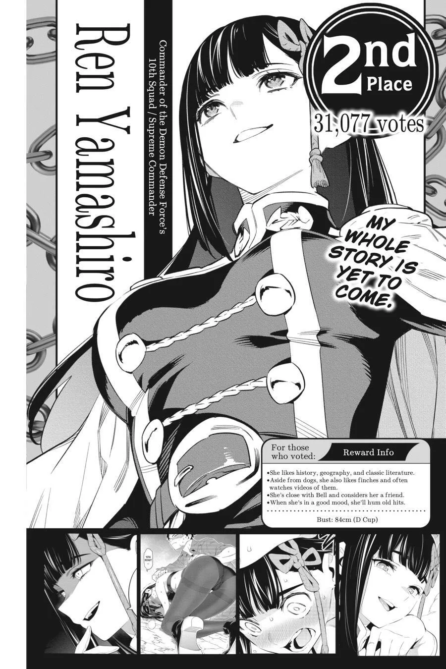 Read Chained Soldier chapter 81.5 image 10 on Lezhin