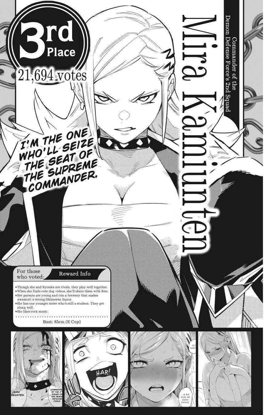 Read Chained Soldier chapter 81.5 image 11 on Lezhin