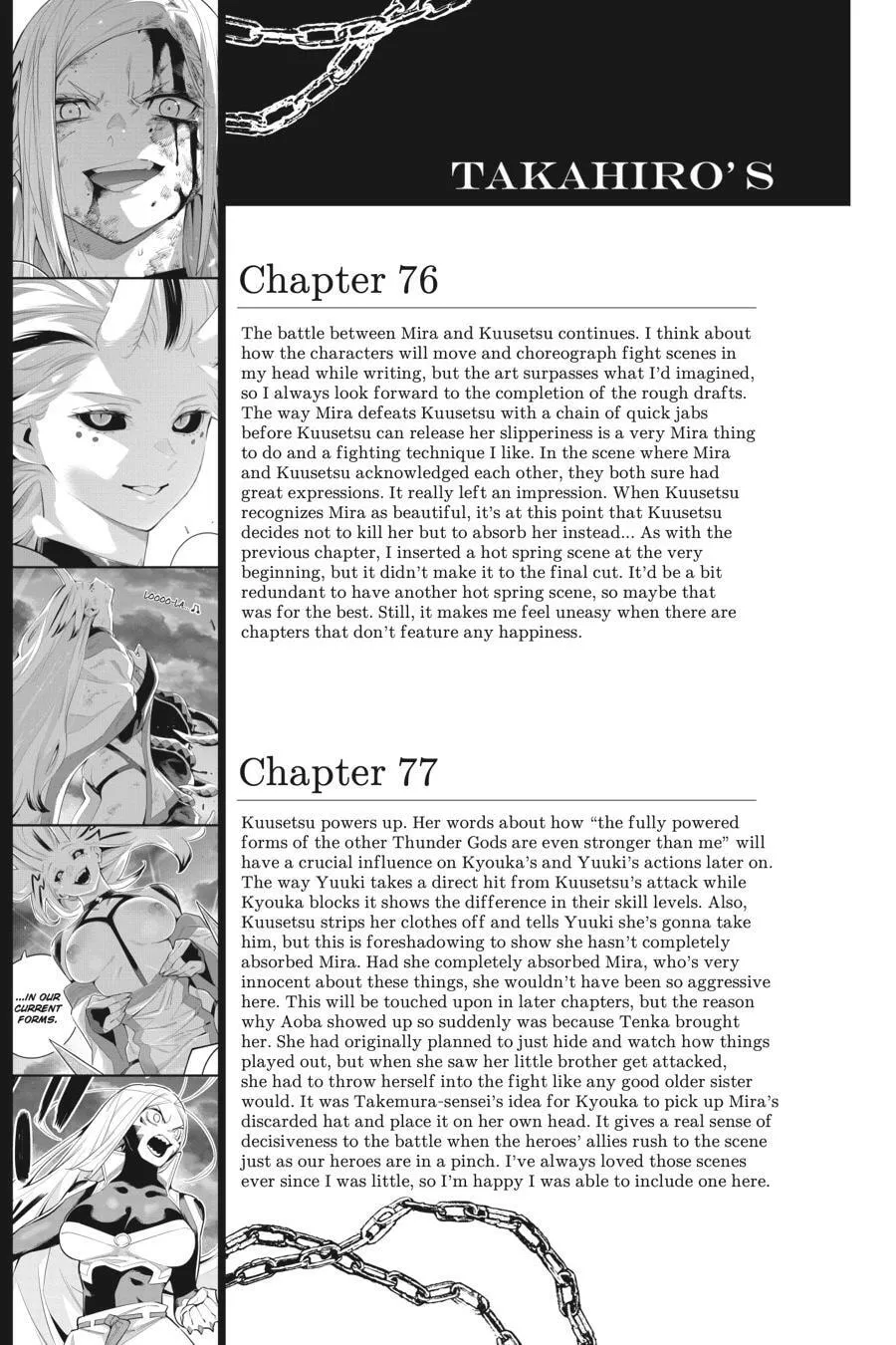 Read Chained Soldier chapter 81.5 image 6 on Lezhin