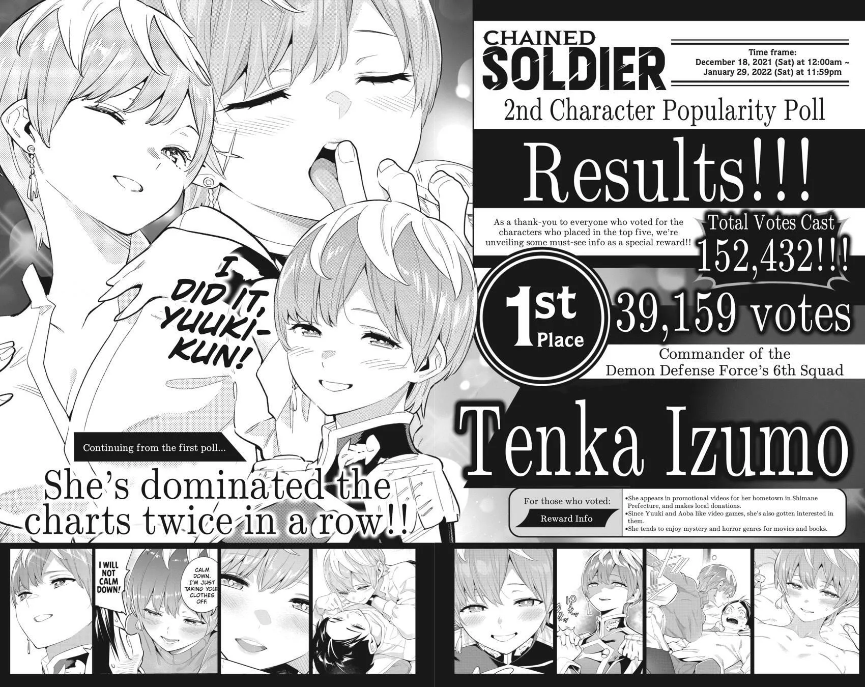 Read Chained Soldier chapter 81.5 image 9 on Lezhin