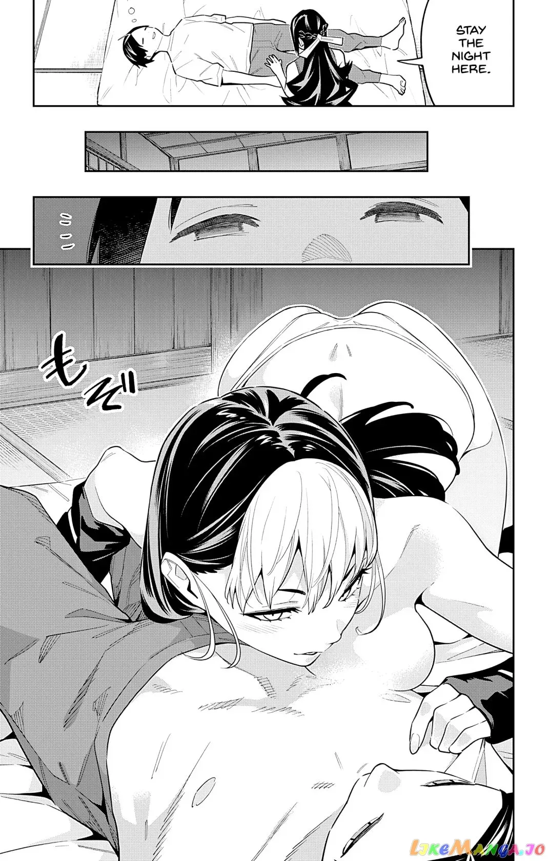 Read Chained Soldier chapter 83.6 image 2 on Lezhin