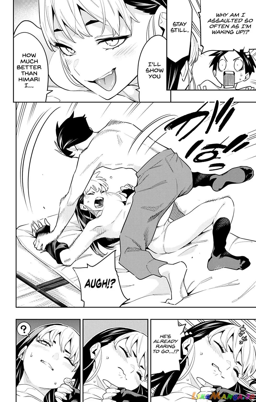 Read Chained Soldier chapter 83.6 image 3 on Lezhin