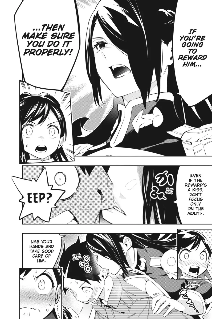 Read Chained Soldier chapter 9.1 image 1 on Lezhin