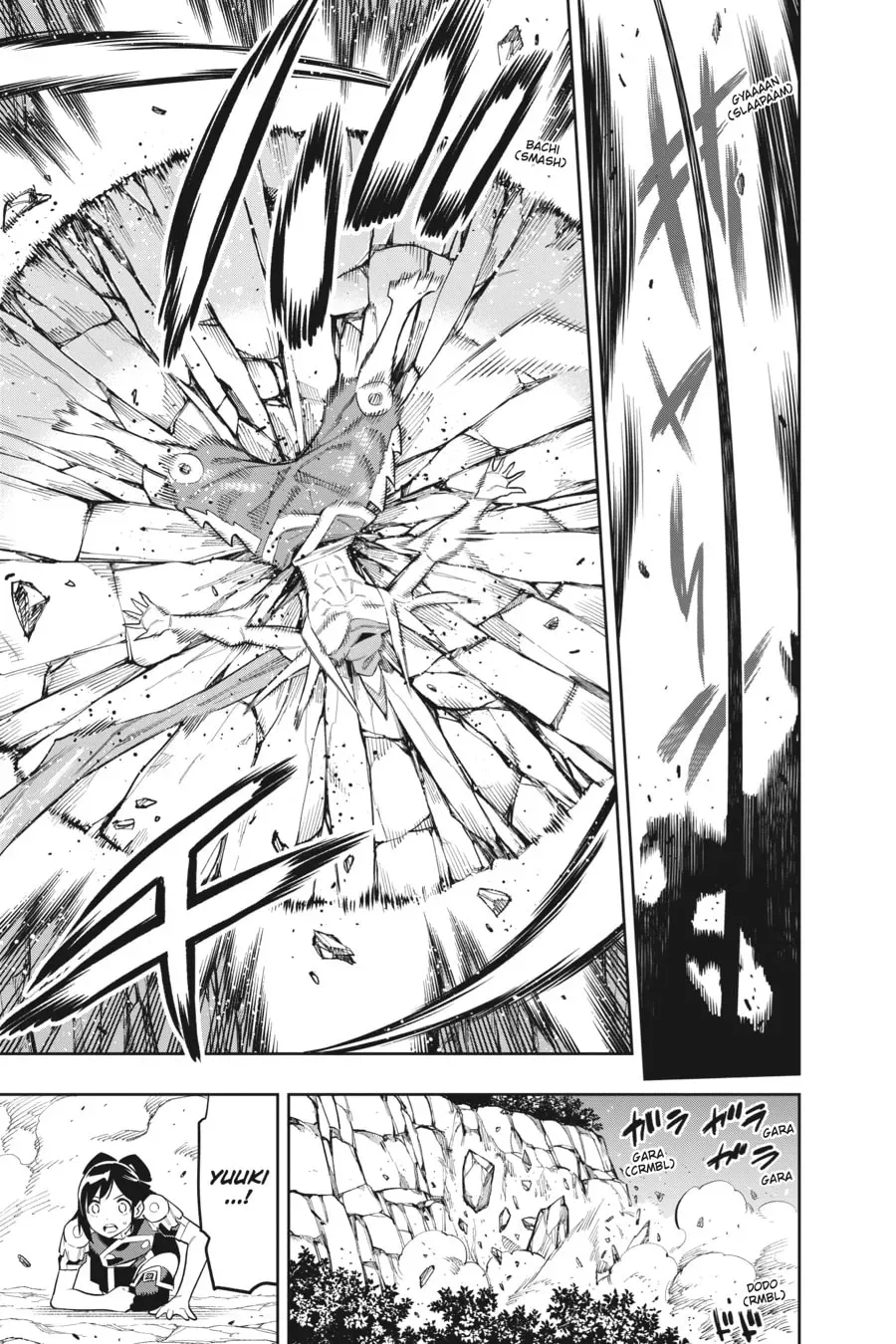 Read Chained Soldier chapter 9.1 image 11 on Lezhin