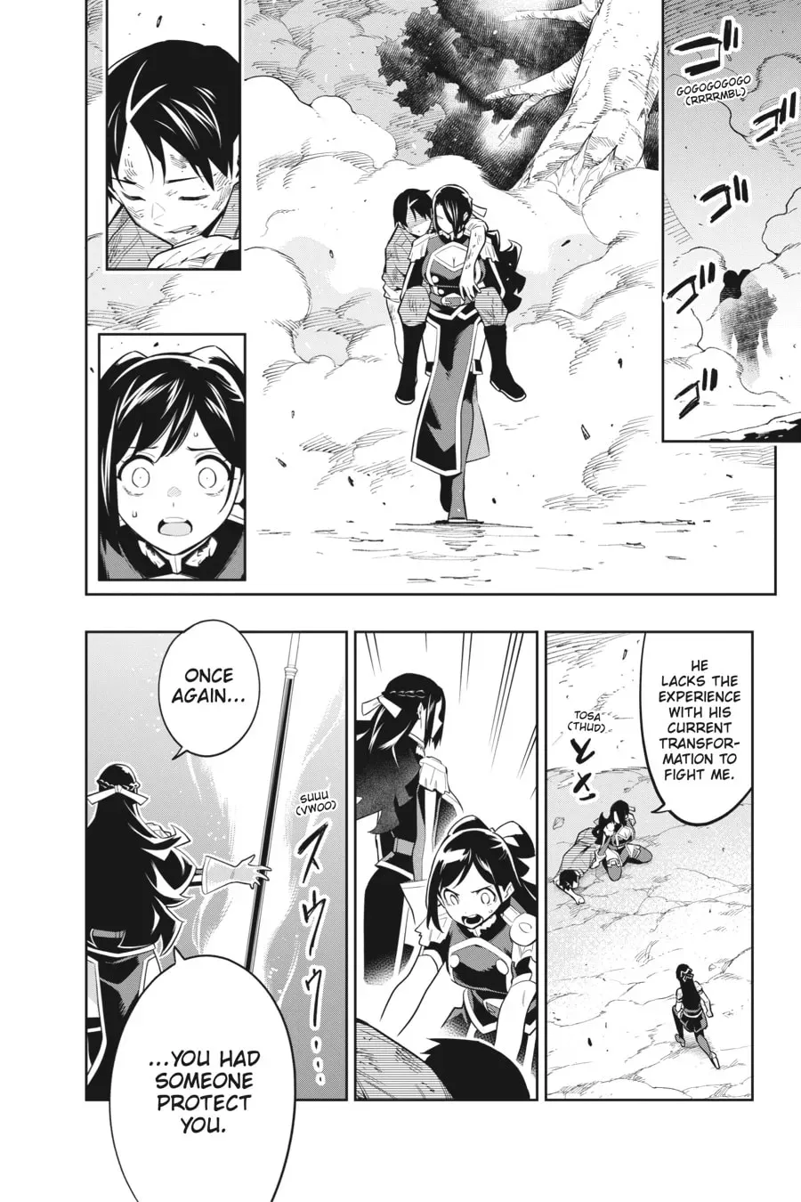Read Chained Soldier chapter 9.1 image 12 on Lezhin
