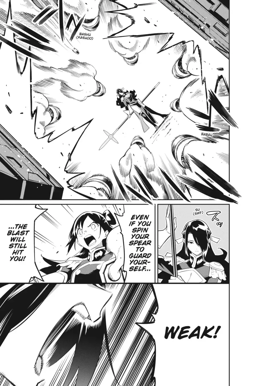 Read Chained Soldier chapter 9.1 image 15 on Lezhin