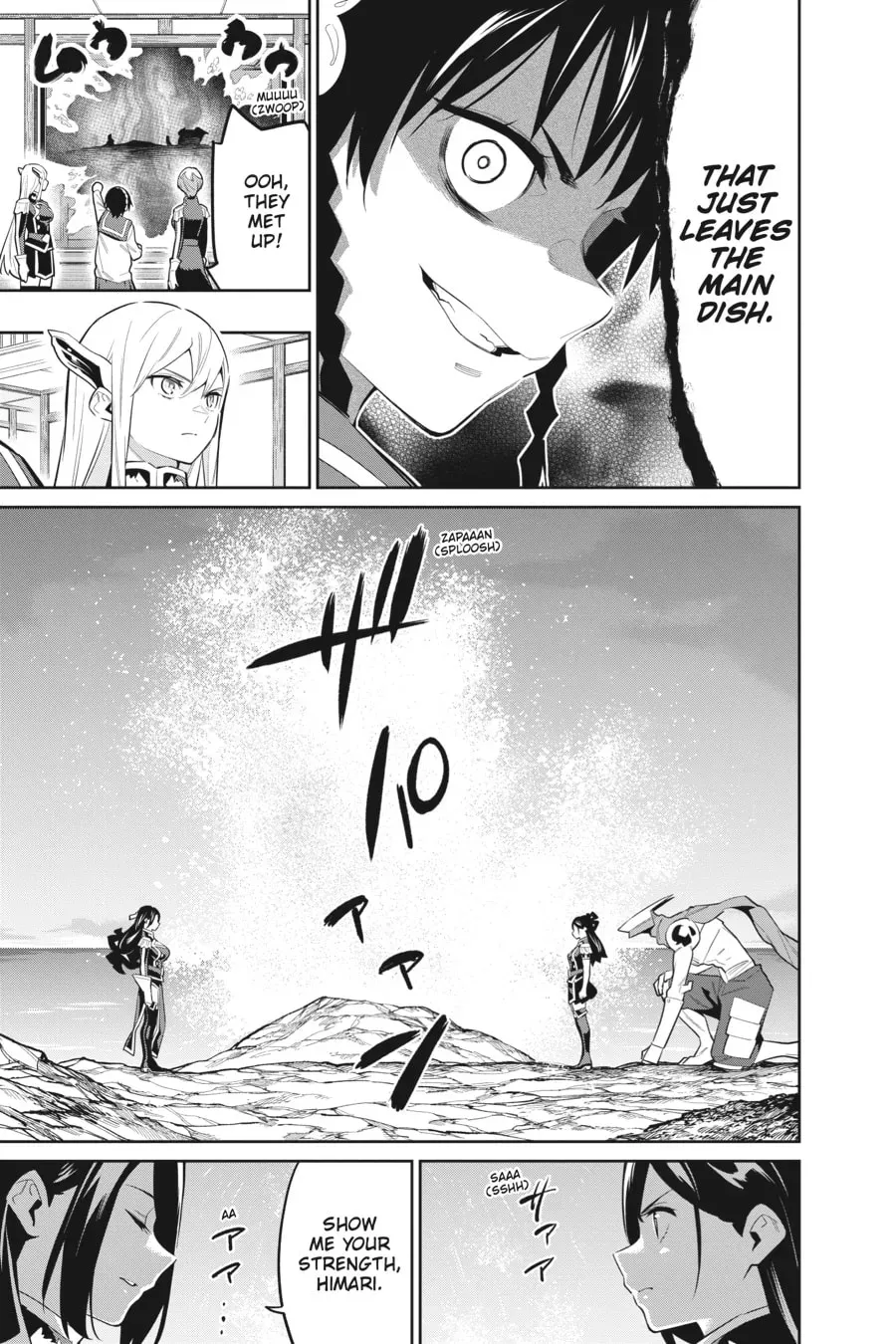 Read Chained Soldier chapter 9.1 image 4 on Lezhin