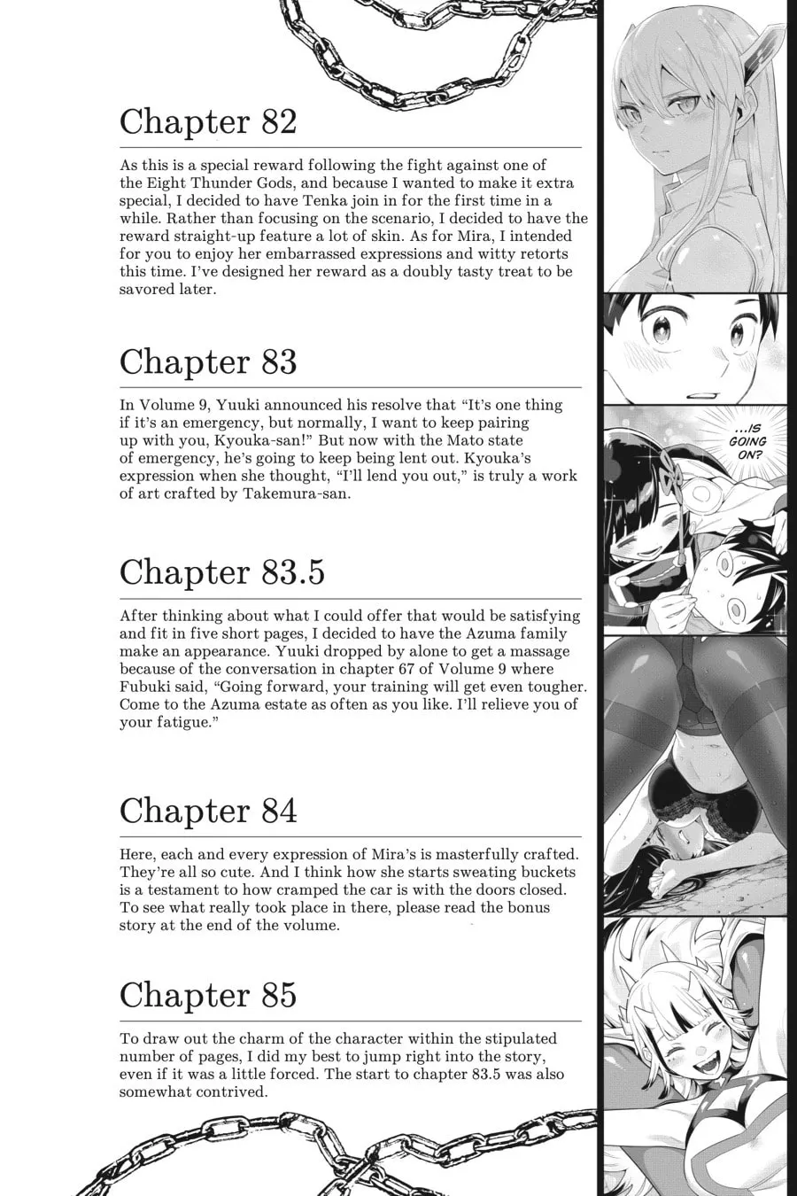 Read Chained Soldier chapter 91.5 image 7 on Lezhin