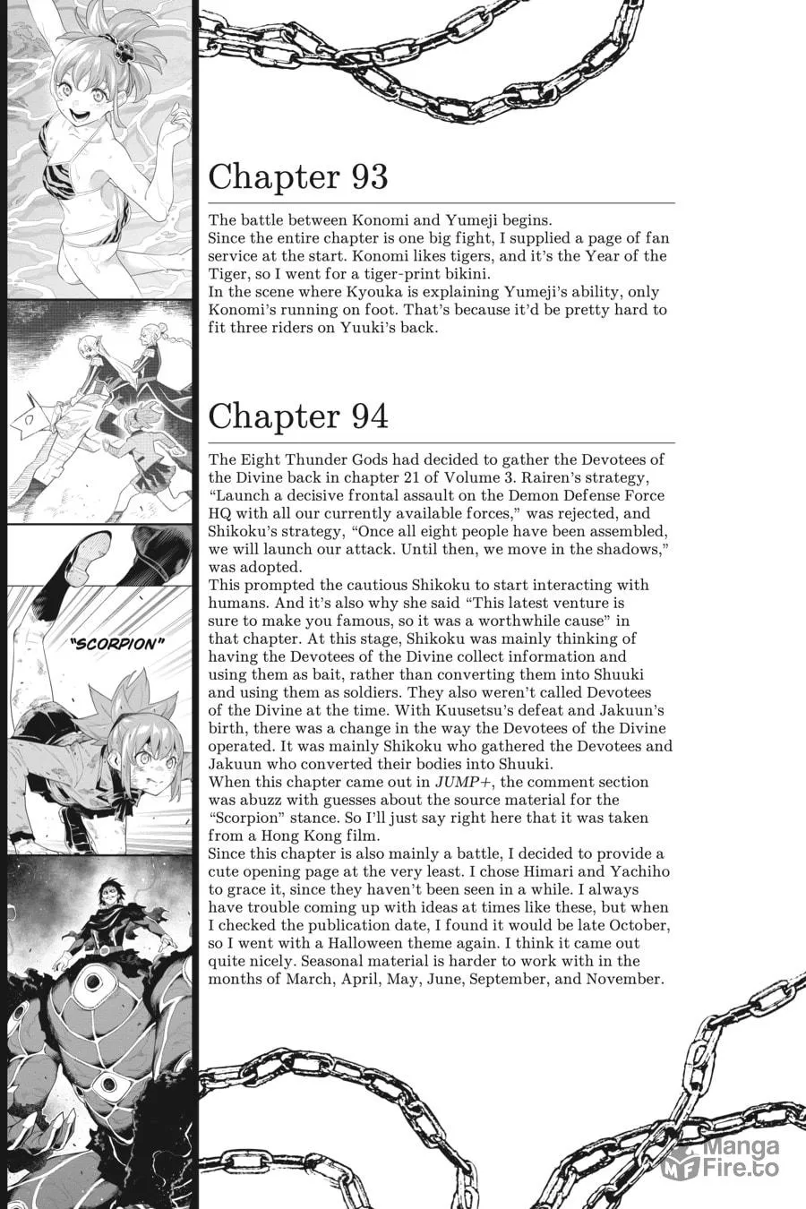 Read Chained Soldier chapter 98.1 image 8 on Lezhin