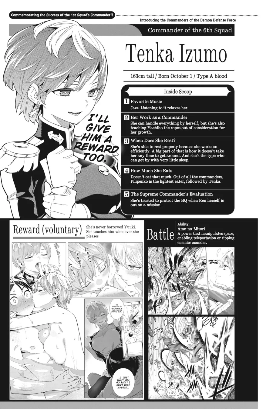 Read Chained Soldier chapter 98.2 image 3 on Lezhin