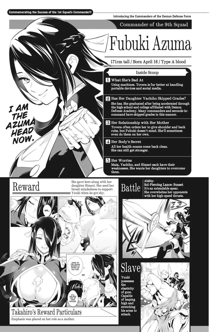 Read Chained Soldier chapter 98.2 image 5 on Lezhin