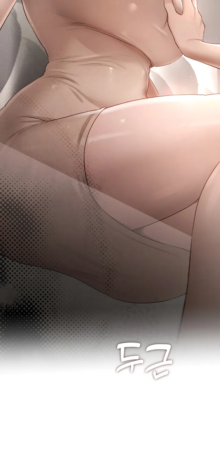 Read Chained to Poverty chapter 1 image 17 on Lezhin