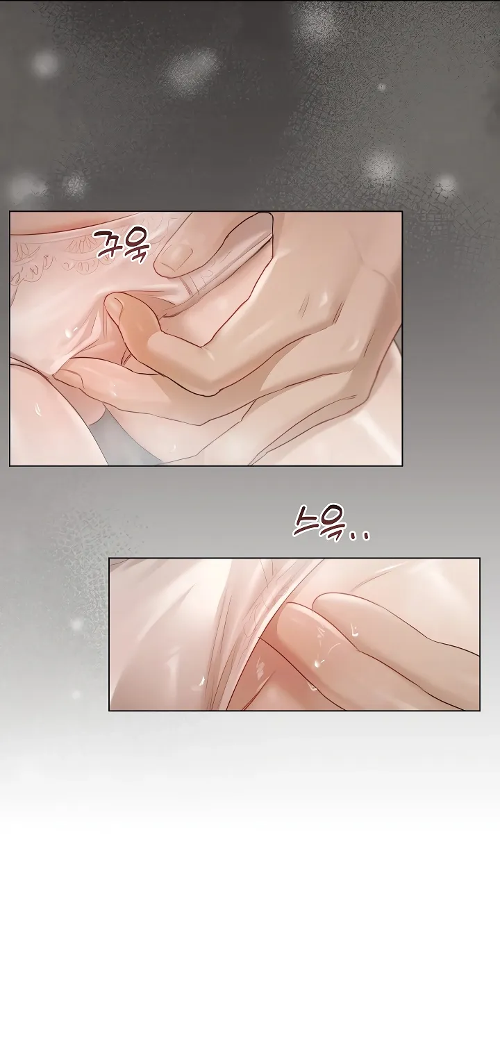 Read Chained to Poverty chapter 1 image 22 on Lezhin