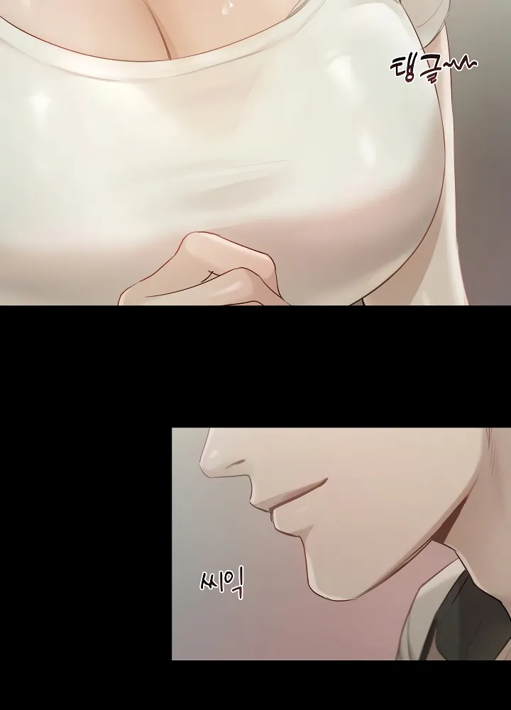 Read Chained to Poverty chapter 1 image 51 on Lezhin