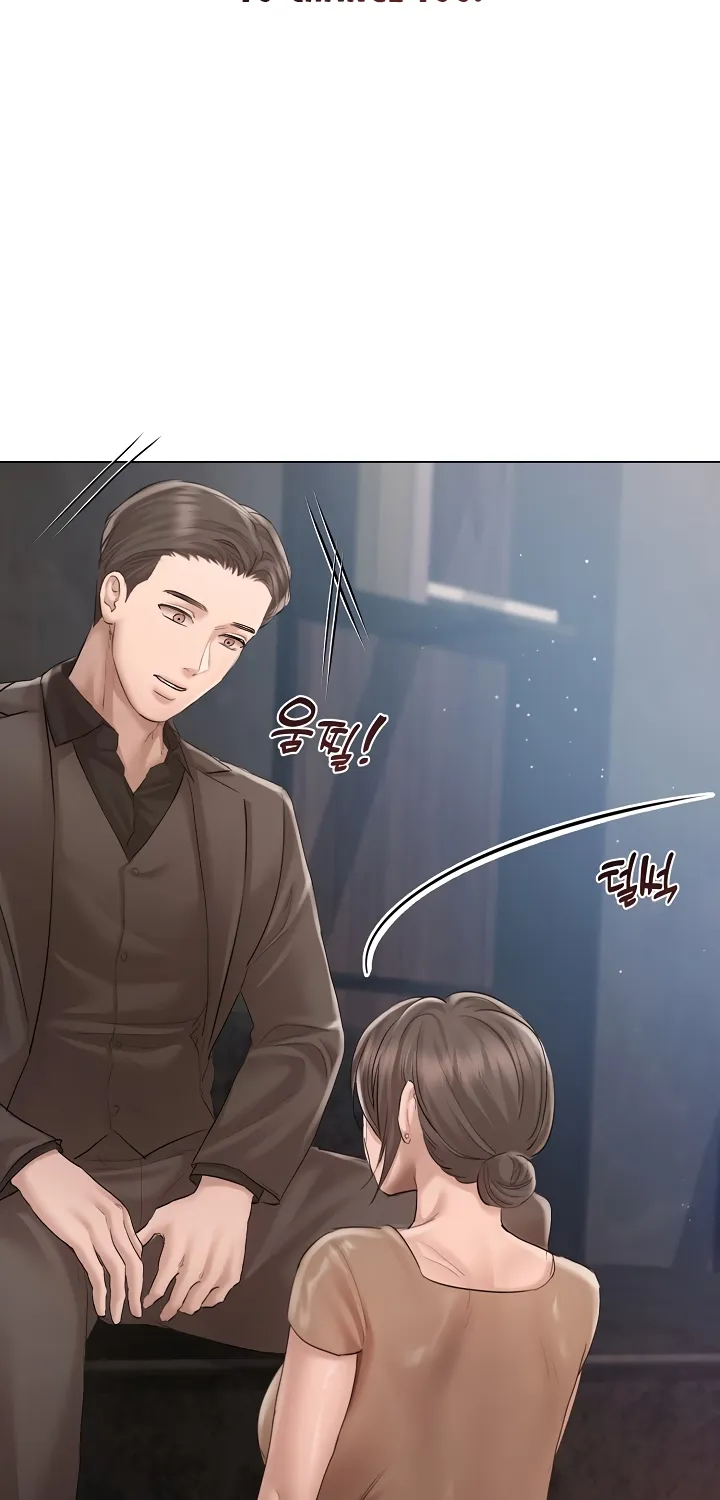 Read Chained to Poverty chapter 10 image 45 on Lezhin