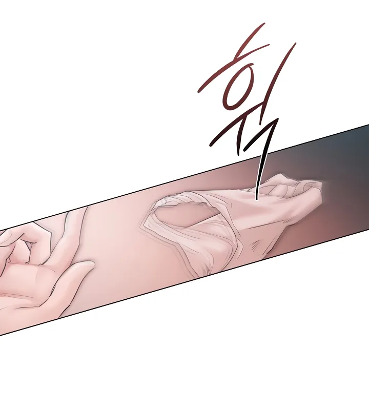 Read Chained to Poverty chapter 11 image 21 on Lezhin