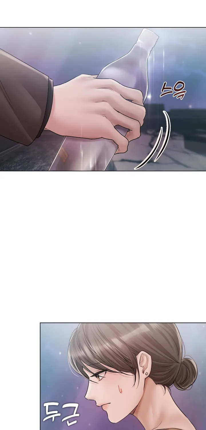 Read Chained to Poverty chapter 11 image 4 on Lezhin