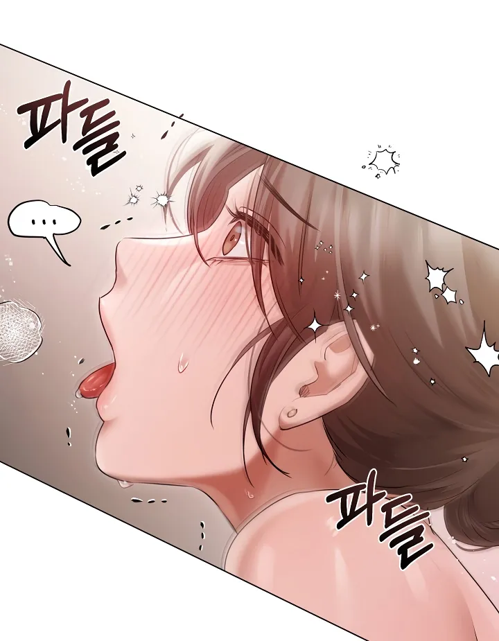 Read Chained to Poverty chapter 12 image 36 on Lezhin
