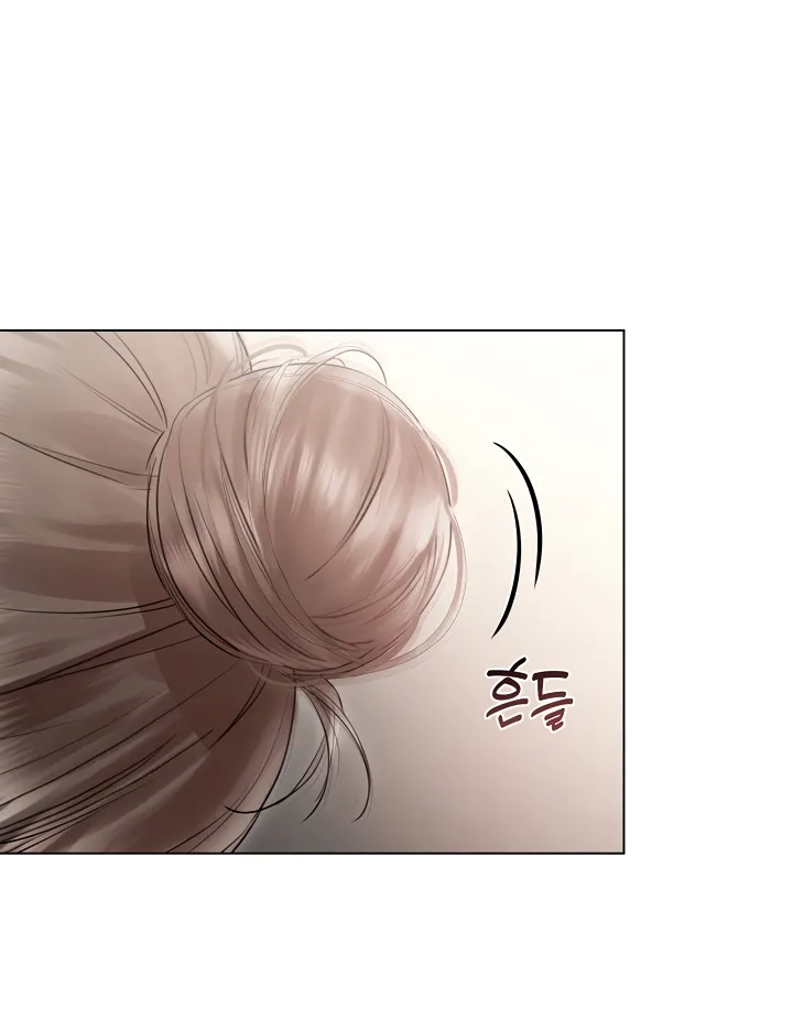 Read Chained to Poverty chapter 12 image 41 on Lezhin