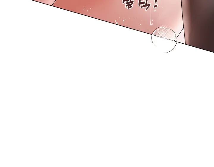 Read Chained to Poverty chapter 12 image 51 on Lezhin