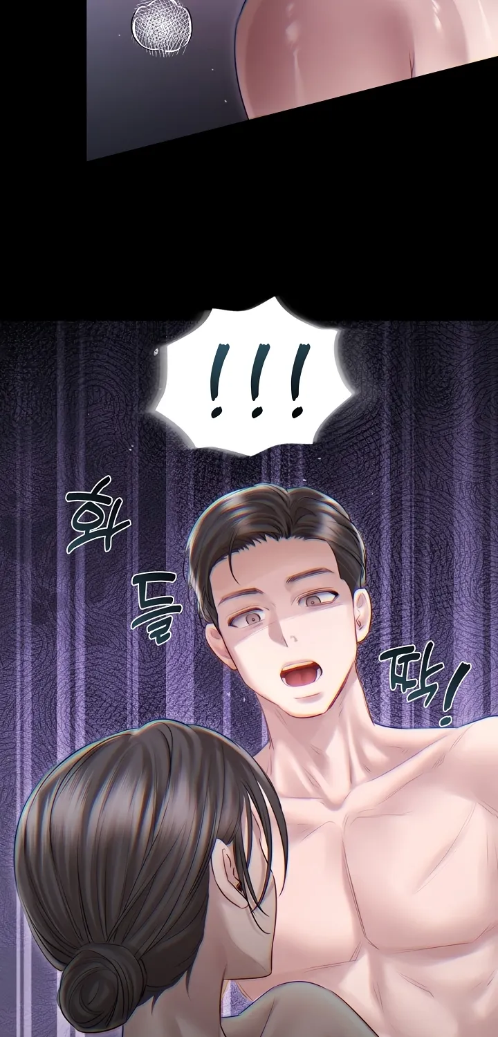 Read Chained to Poverty chapter 13 image 18 on Lezhin