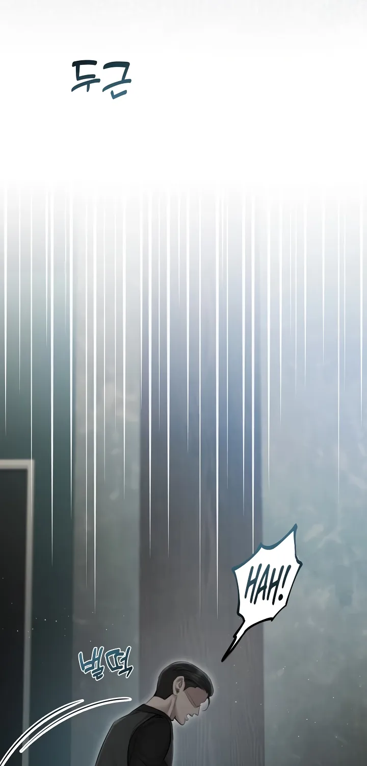 Read Chained to Poverty chapter 13 image 21 on Lezhin