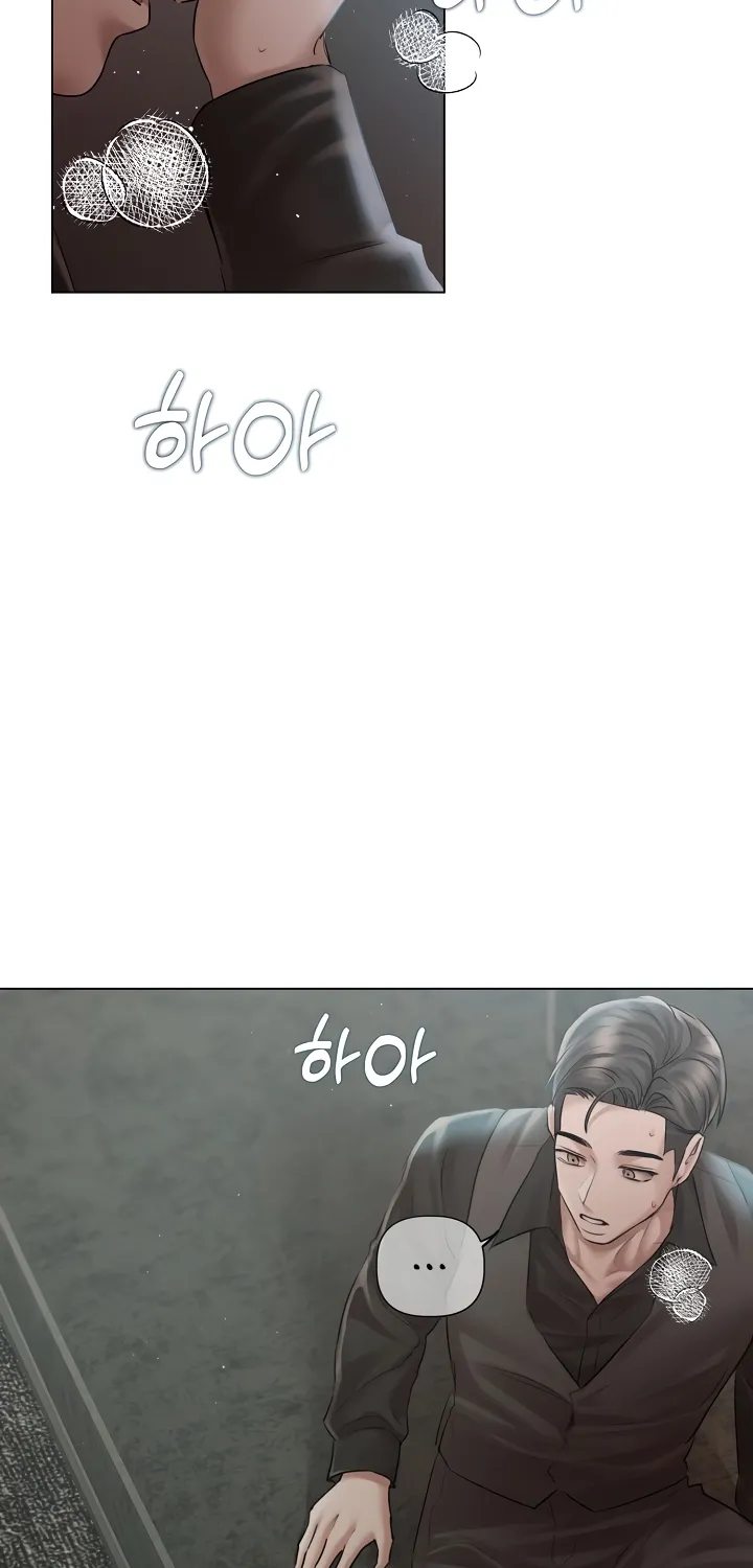 Read Chained to Poverty chapter 13 image 23 on Lezhin