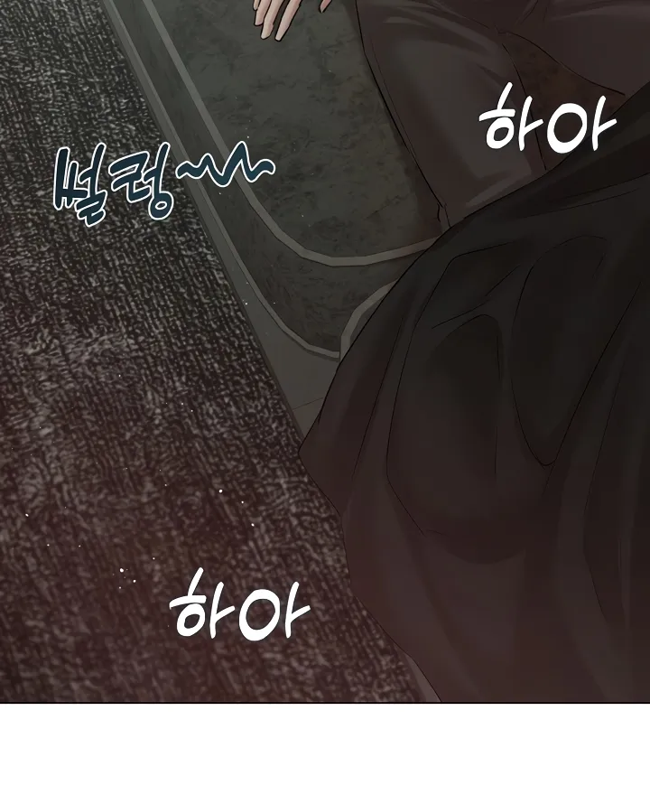 Read Chained to Poverty chapter 13 image 24 on Lezhin