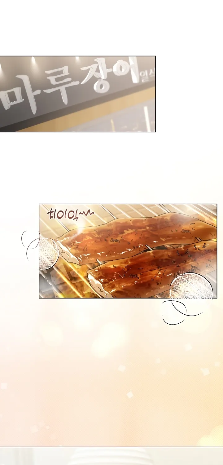 Read Chained to Poverty chapter 14 image 2 on Lezhin