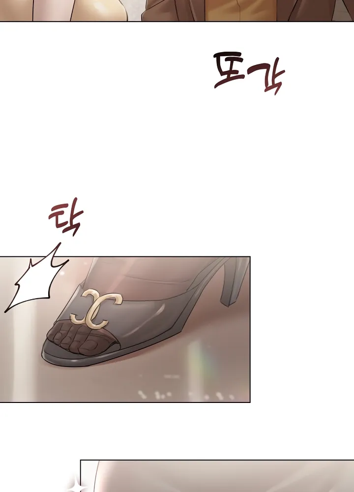 Read Chained to Poverty chapter 14 image 46 on Lezhin