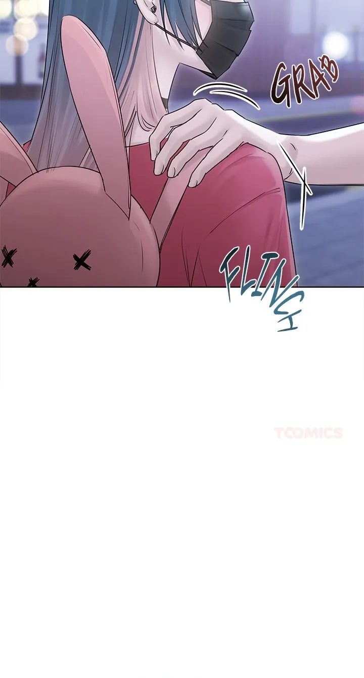 Read Chained to Poverty chapter 17 image 54 on Lezhin