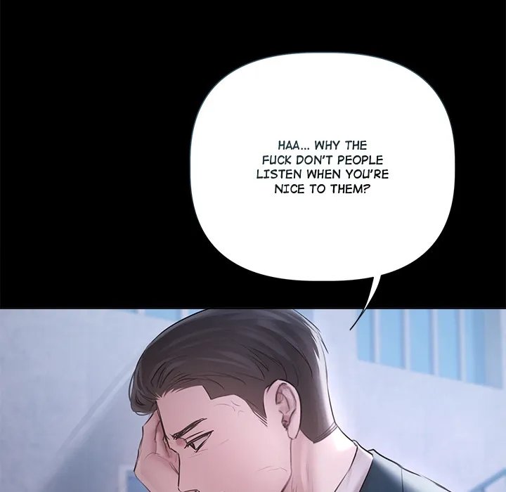 Read Chained to Poverty chapter 19 image 59 on Lezhin