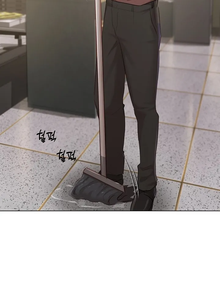 Read Chained to Poverty chapter 2 image 63 on Lezhin