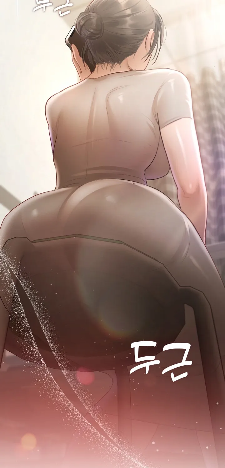 Read Chained to Poverty chapter 2 image 80 on Lezhin