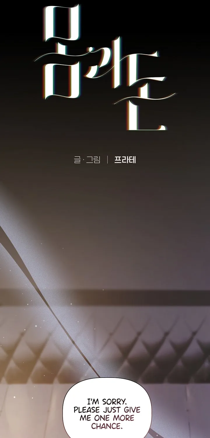 Read Chained to Poverty chapter 2 image 9 on Lezhin