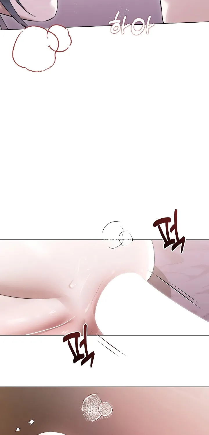 Read Chained to Poverty chapter 21 image 16 on Lezhin