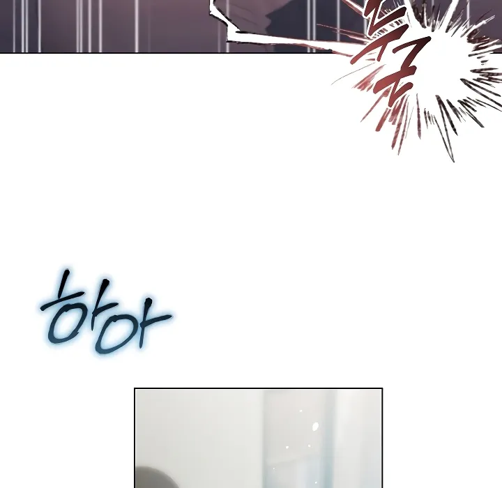 Read Chained to Poverty chapter 24 image 16 on Lezhin