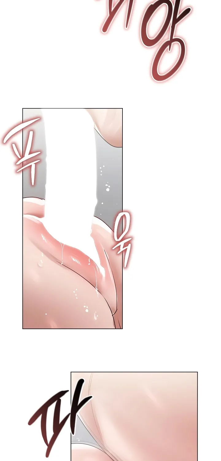 Read Chained to Poverty chapter 24 image 44 on Lezhin