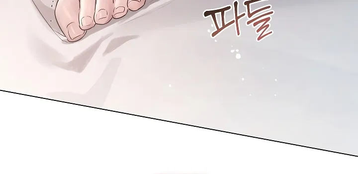 Read Chained to Poverty chapter 25 image 43 on Lezhin