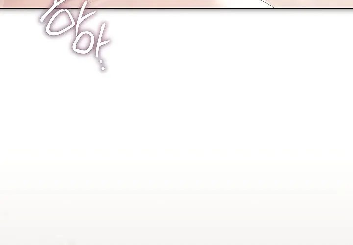 Read Chained to Poverty chapter 25 image 53 on Lezhin