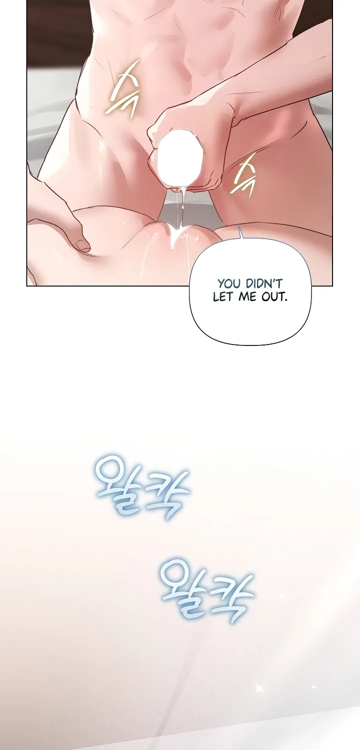 Read Chained to Poverty chapter 26 image 19 on Lezhin