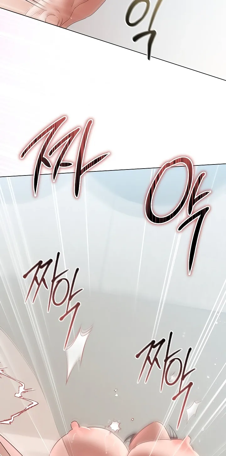 Read Chained to Poverty chapter 26 image 26 on Lezhin