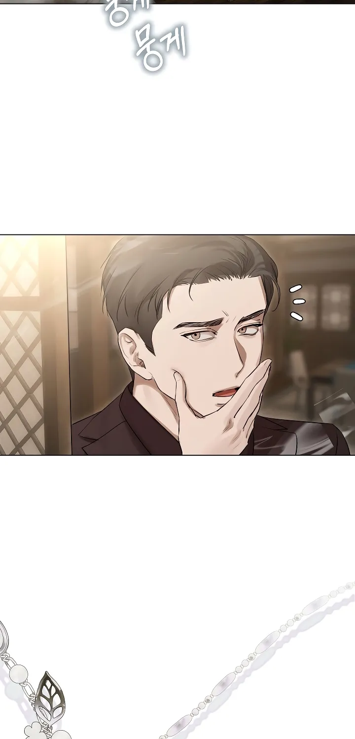 Read Chained to Poverty chapter 28 image 68 on Lezhin