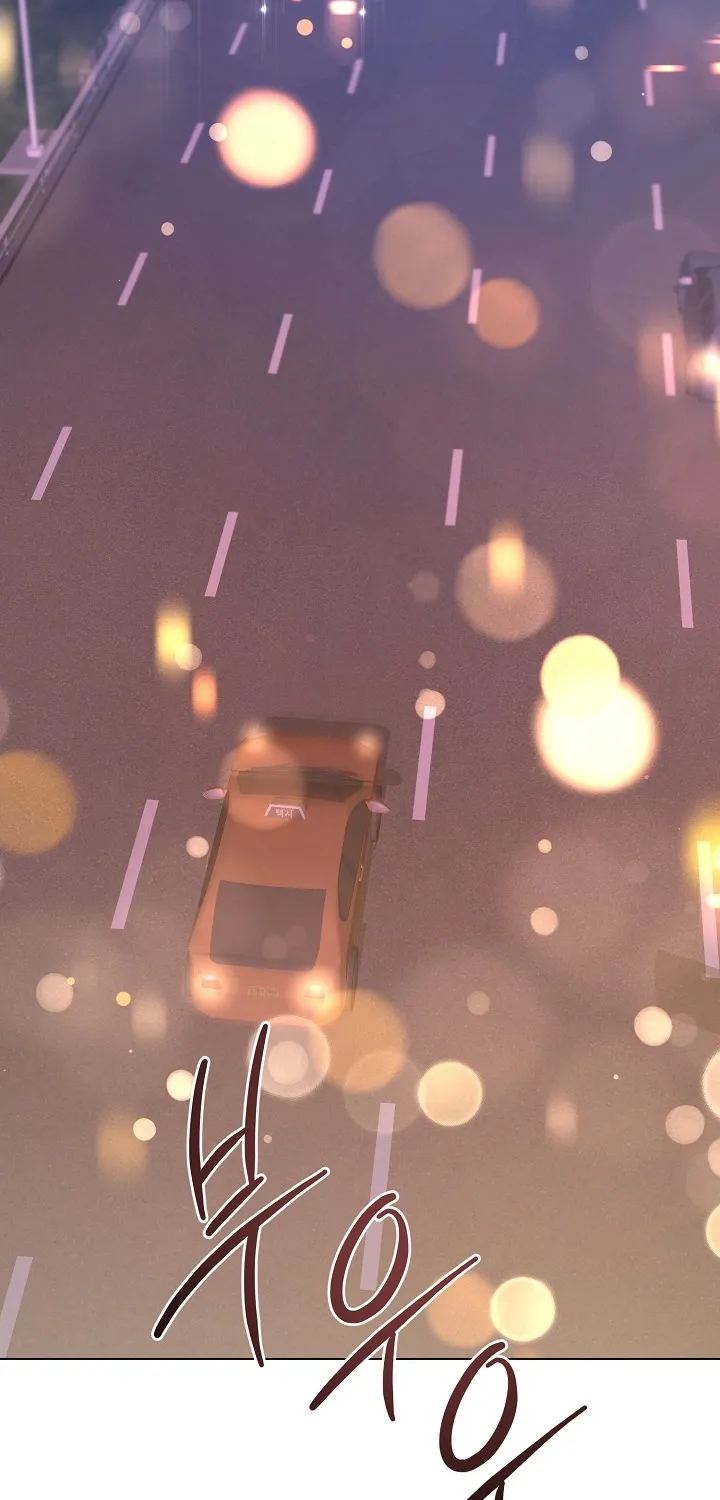 Read Chained to Poverty chapter 3 image 2 on Lezhin