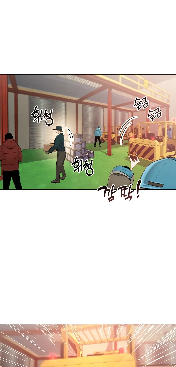 Read Chained to Poverty chapter 3 image 43 on Lezhin